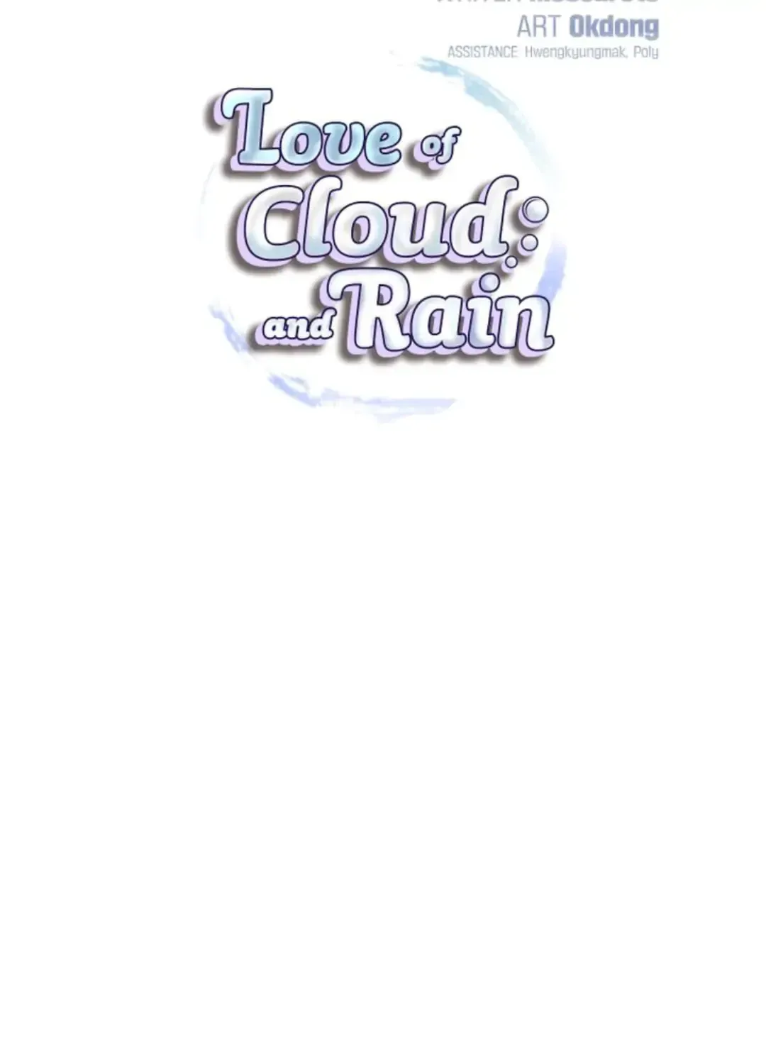 Love of Cloud and Rain Chapter 28 page 7 - 