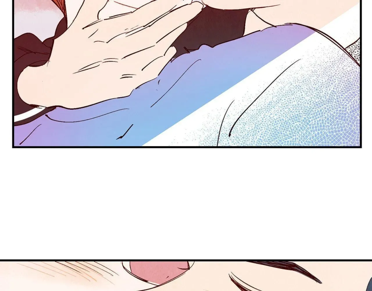Love of Cloud and Rain Chapter 29.5 page 23 - 