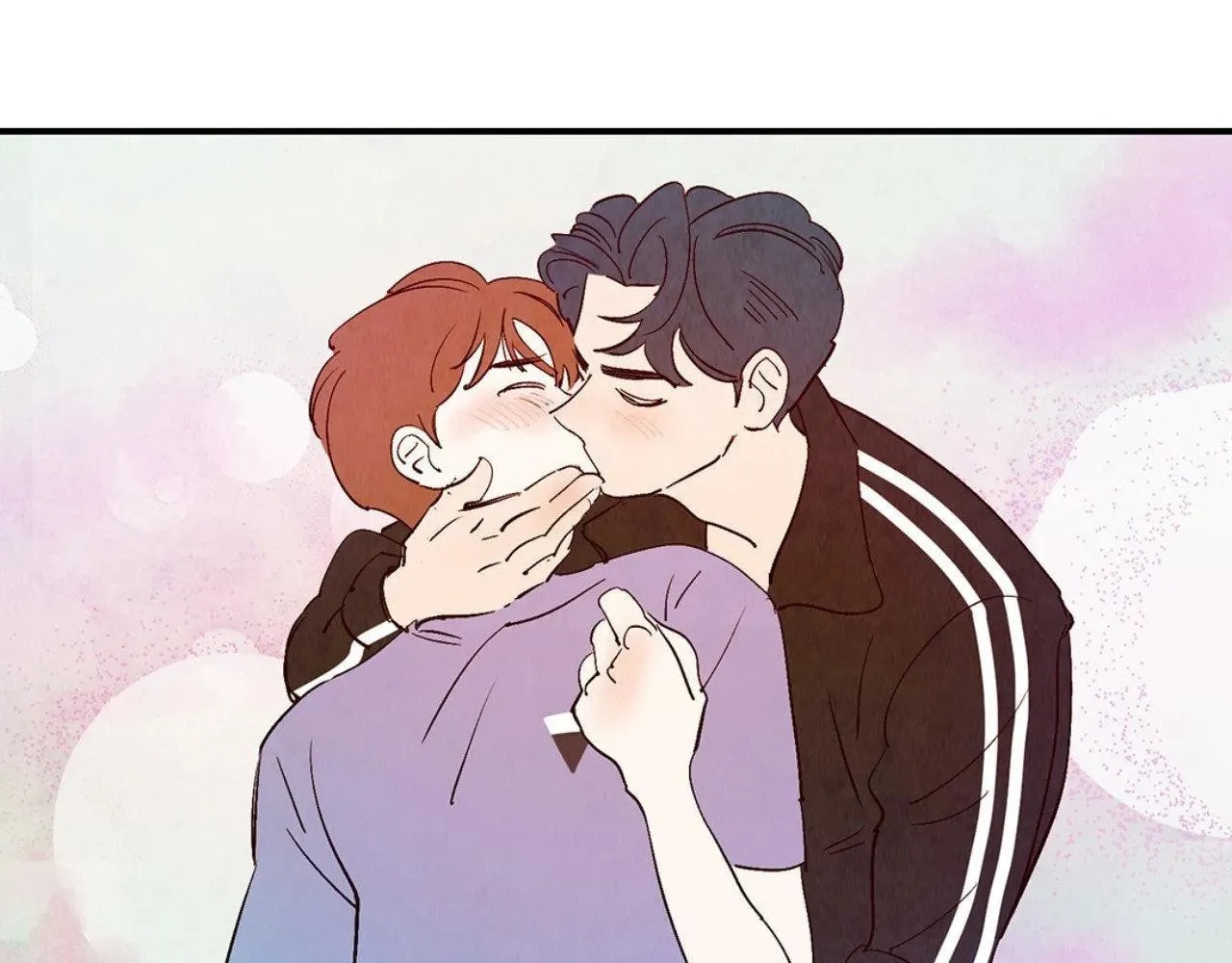 Love of Cloud and Rain Chapter 29.5 page 25 - 