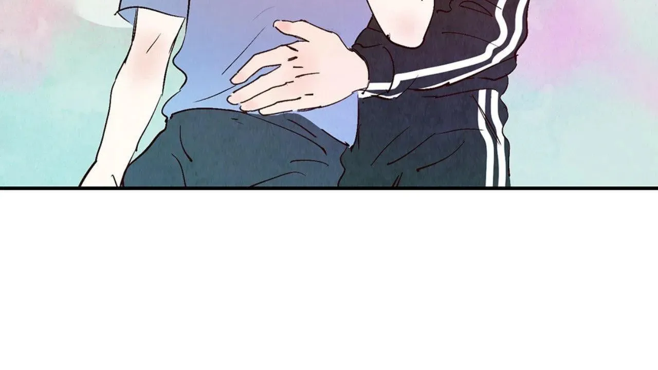 Love of Cloud and Rain Chapter 29.5 page 26 - 