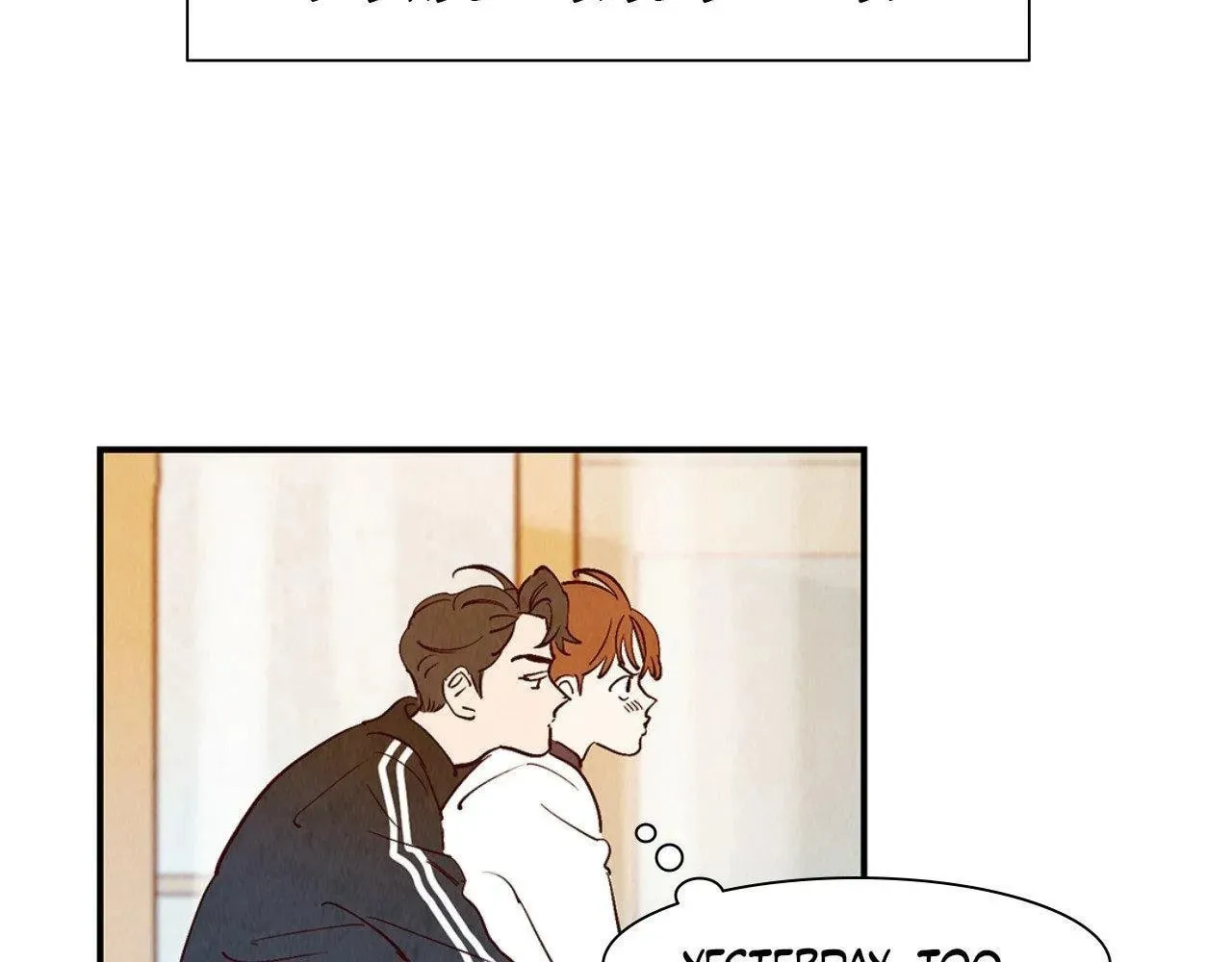 Love of Cloud and Rain Chapter 29.5 page 40 - 