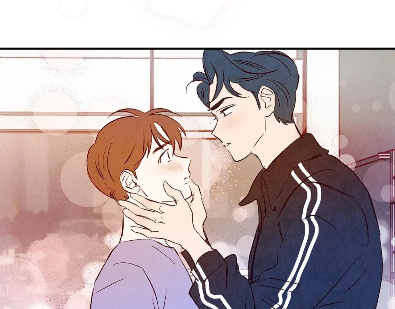 Love of Cloud and Rain Chapter 29.5 page 7 - 
