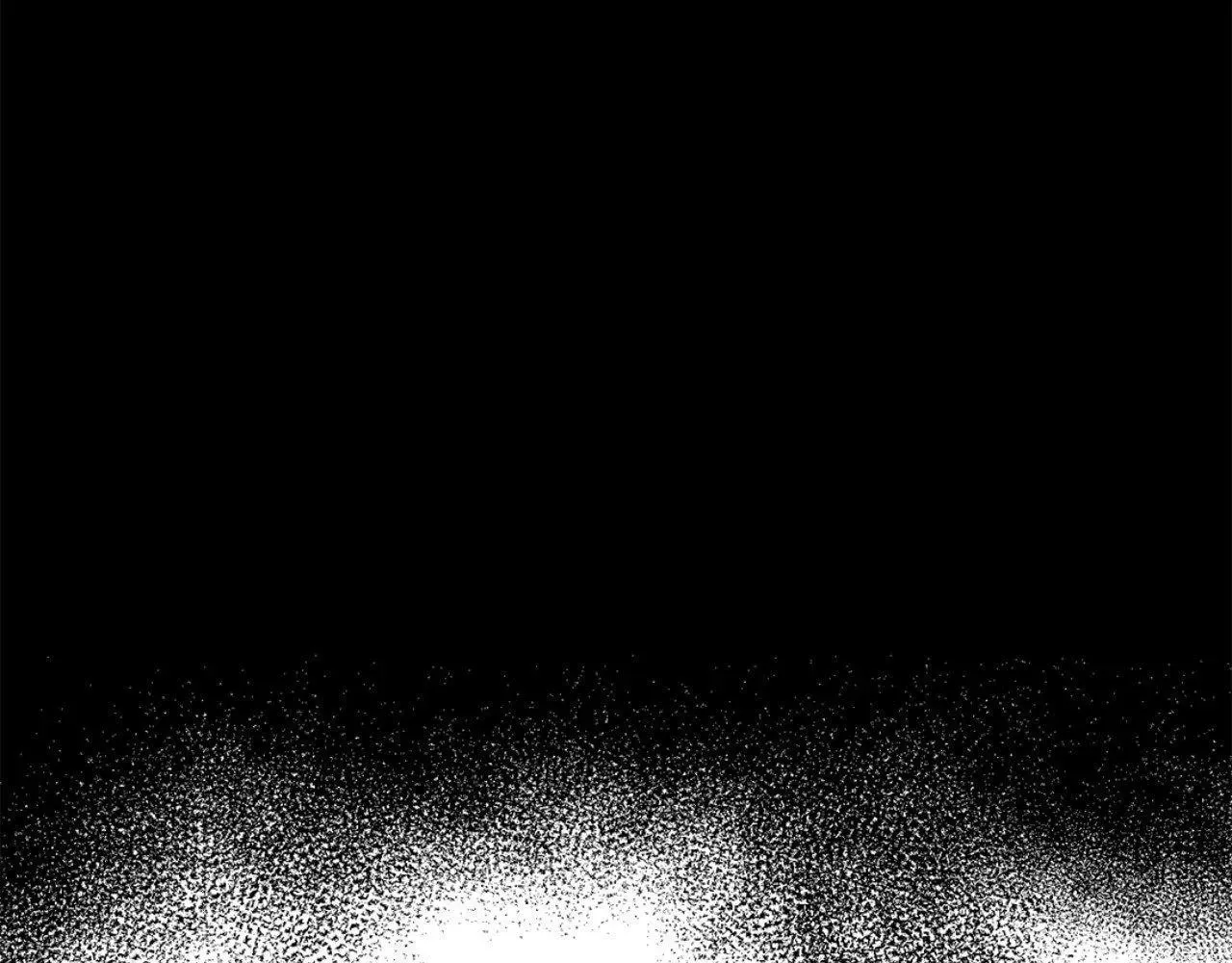 Love of Cloud and Rain Chapter 29.5 page 67 - 