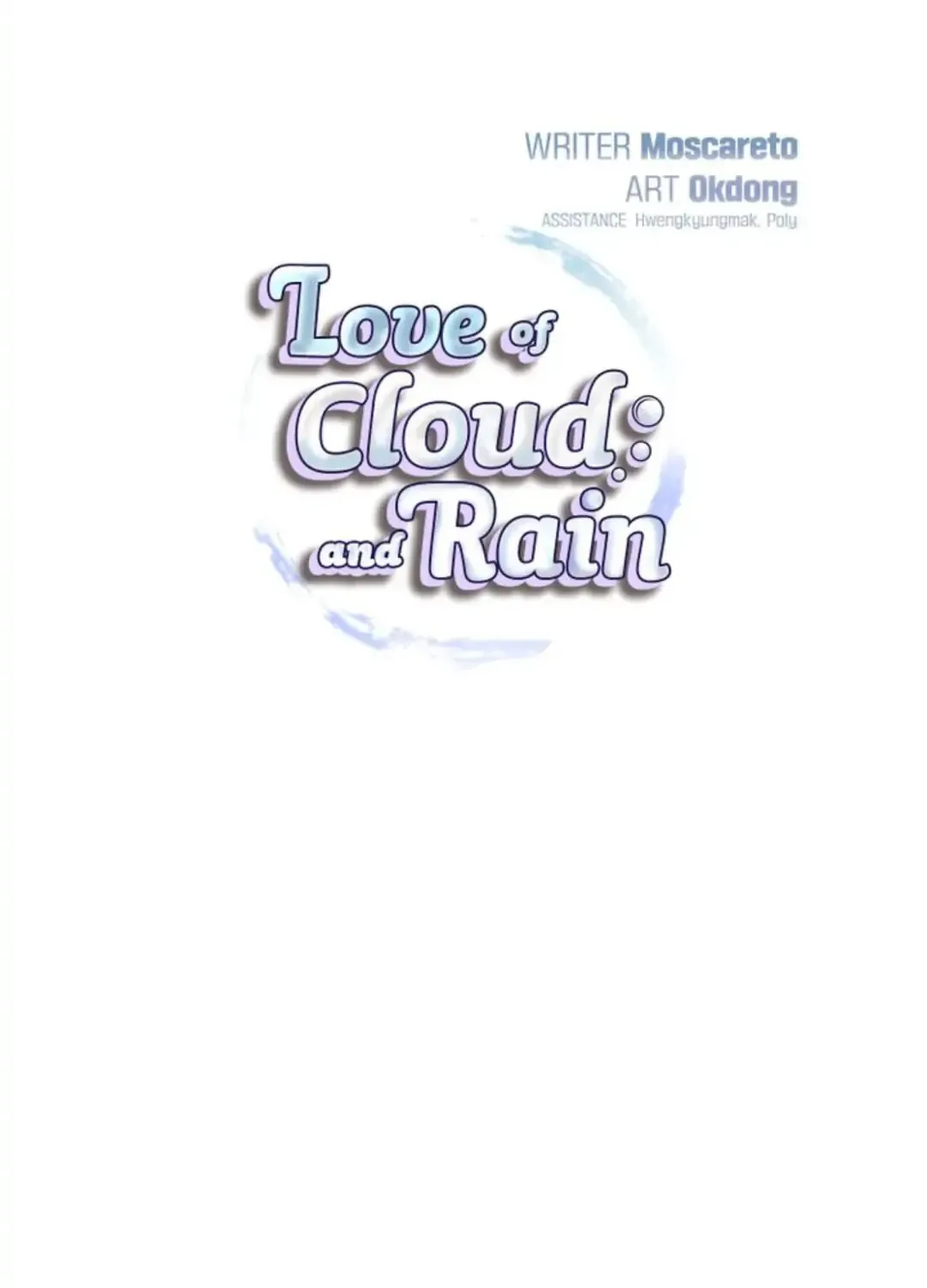 Love of Cloud and Rain Chapter 29 page 16 - 