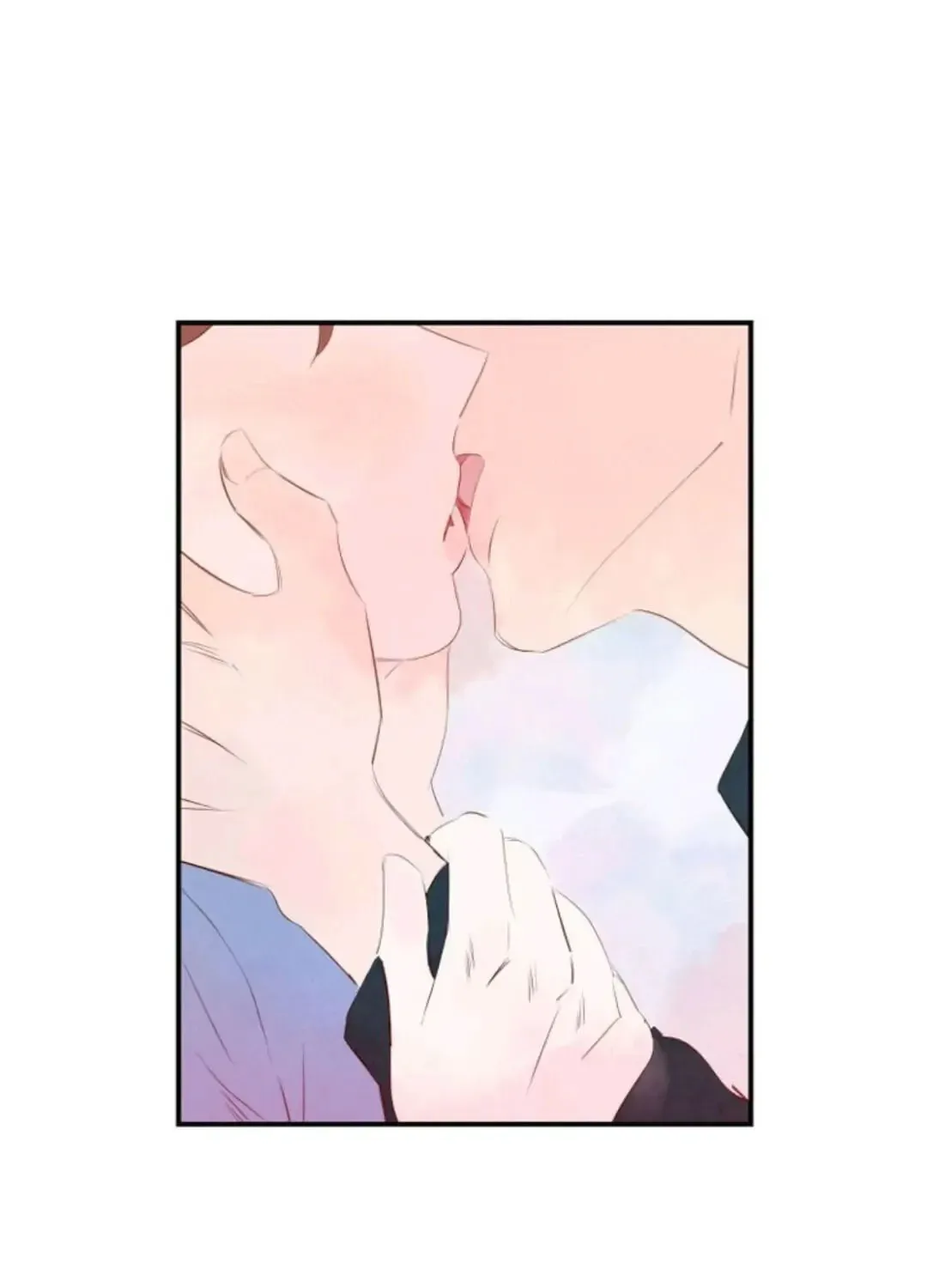 Love of Cloud and Rain Chapter 29 page 7 - 