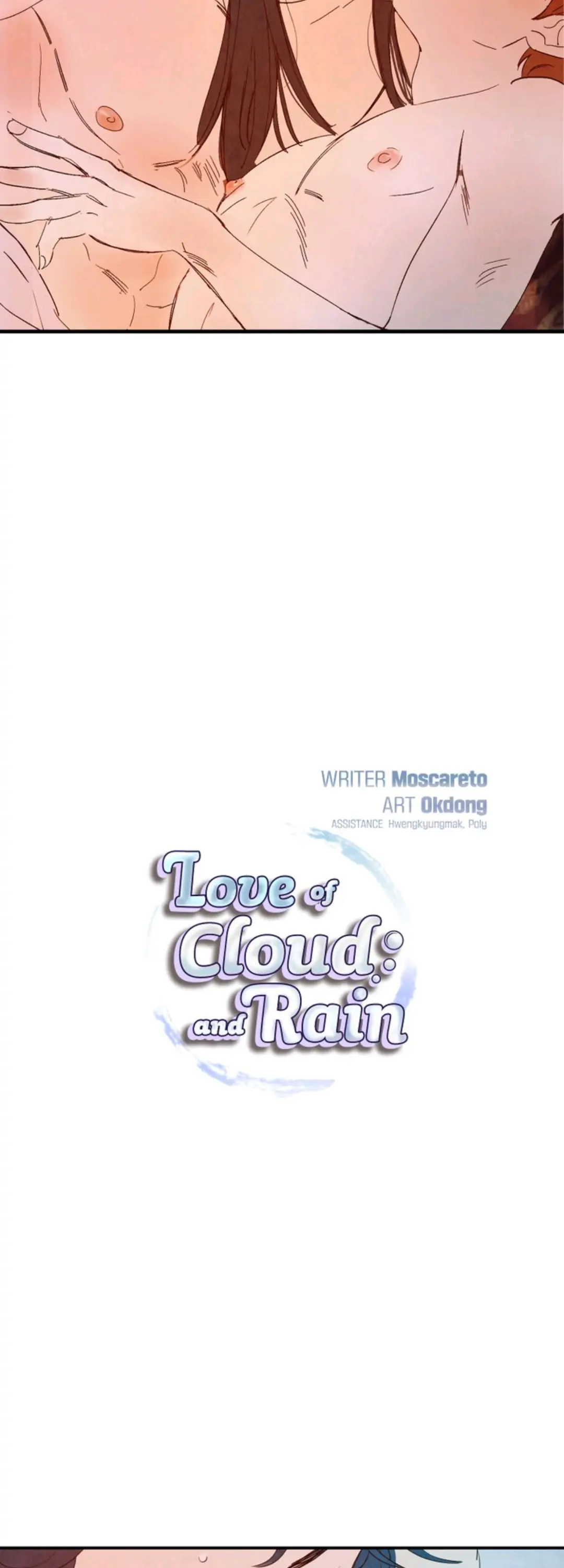 Love of Cloud and Rain Chapter 3.1 page 2 - 