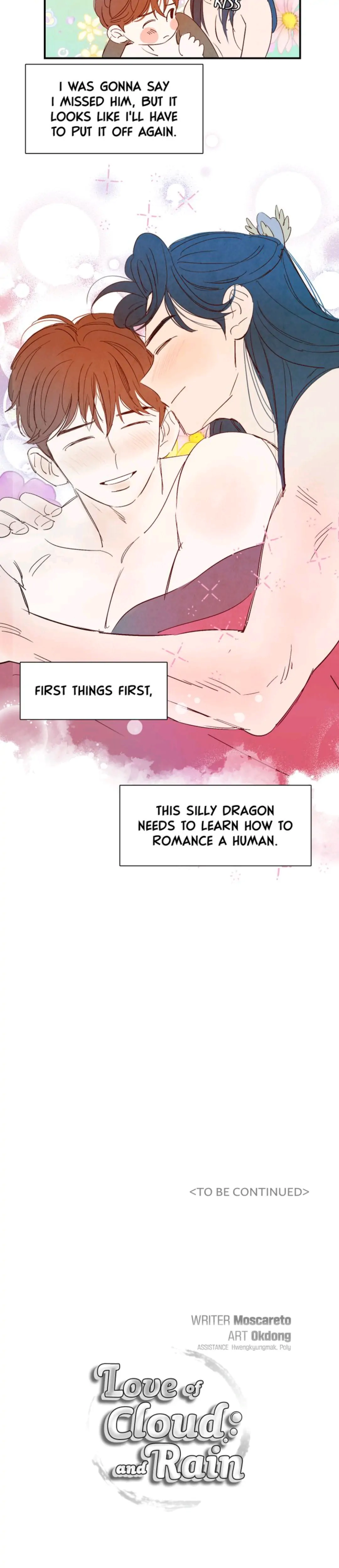 Love of Cloud and Rain Chapter 3.1 page 25 - 