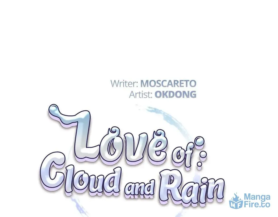 Love of Cloud and Rain Chapter 3.5 page 6 - 