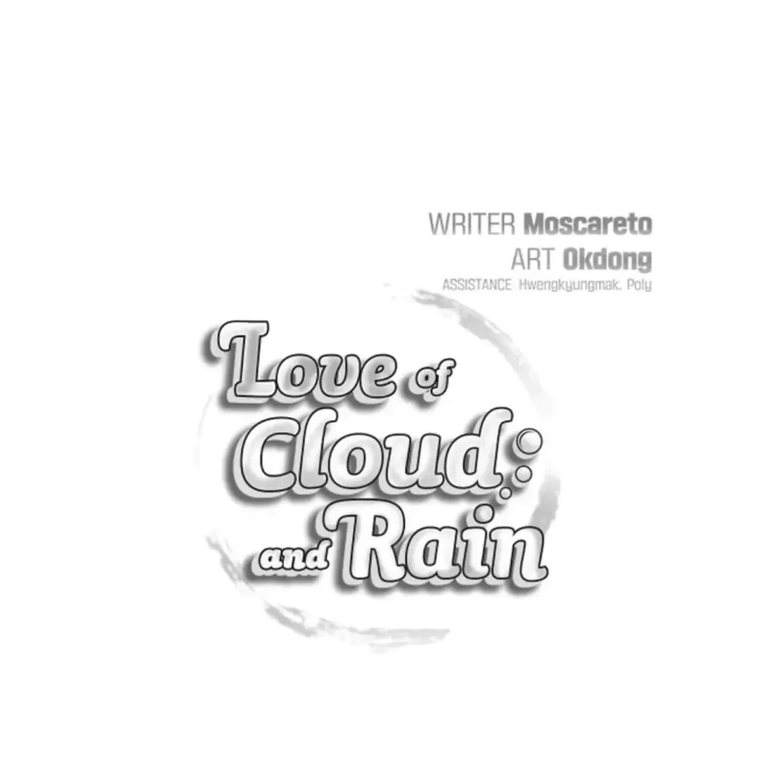 Love of Cloud and Rain Chapter 3 page 46 - 