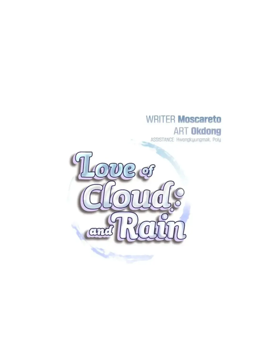 Love of Cloud and Rain Chapter 30 page 13 - 