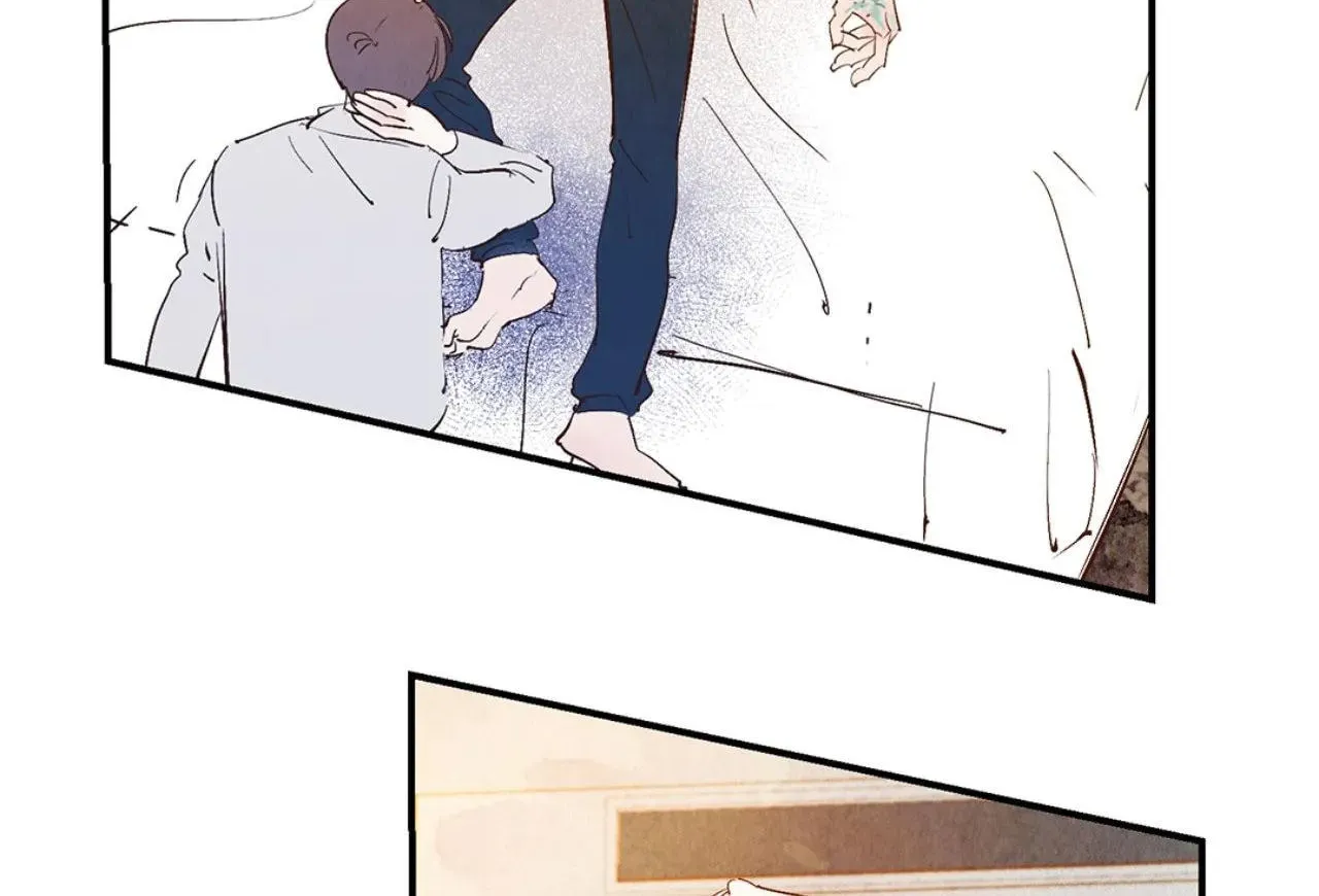 Love of Cloud and Rain Chapter 31.5 page 19 - 
