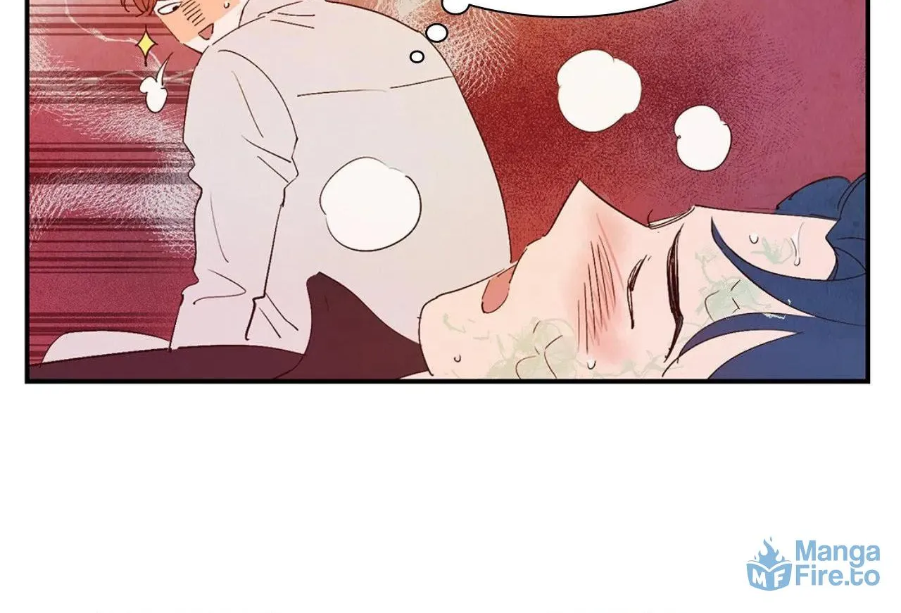 Love of Cloud and Rain Chapter 31.5 page 22 - 