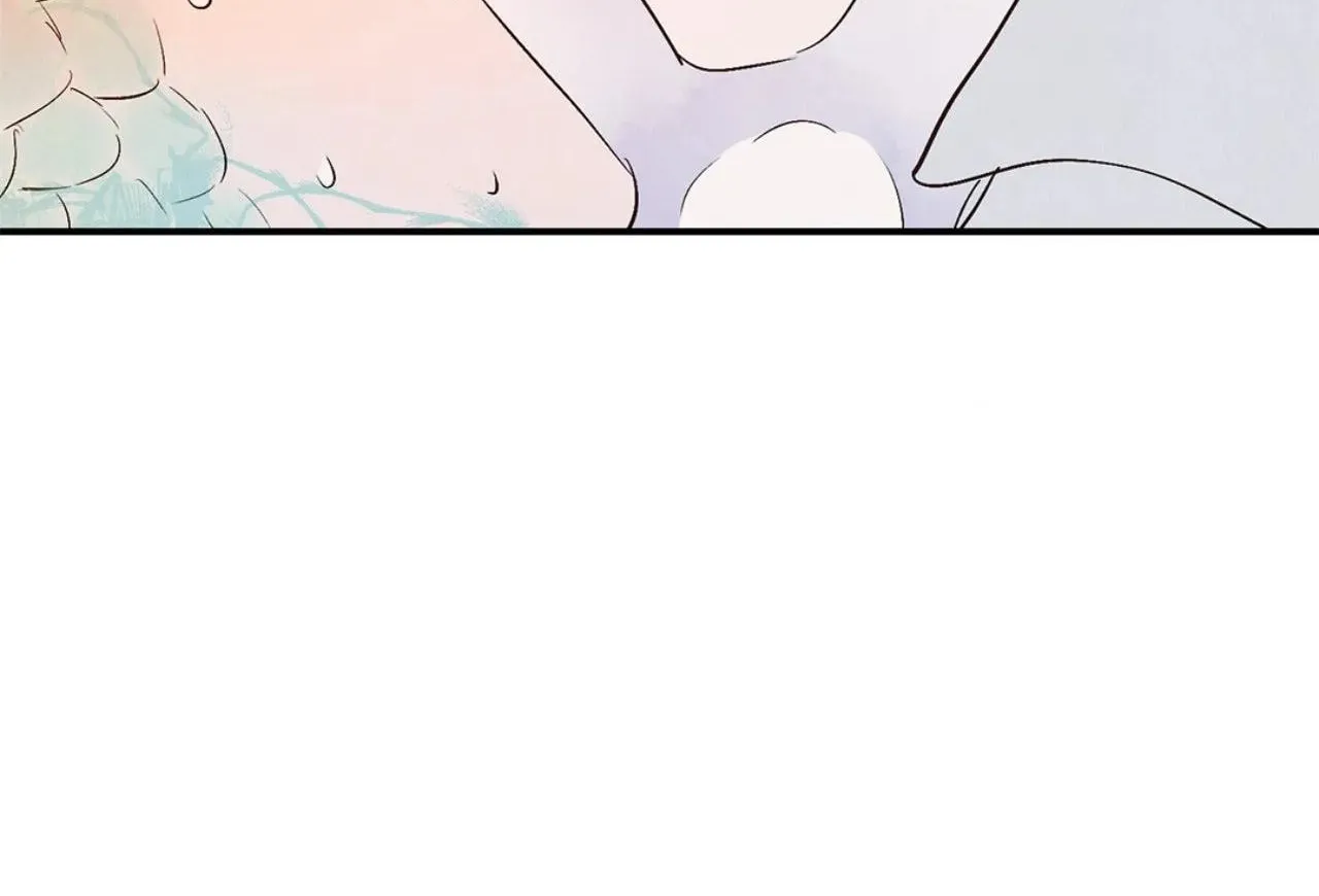 Love of Cloud and Rain Chapter 31.5 page 43 - 