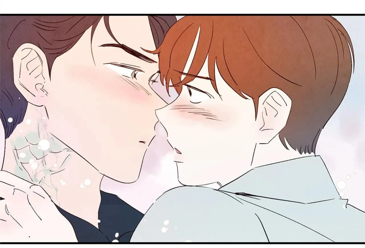 Love of Cloud and Rain Chapter 31.5 page 52 - 