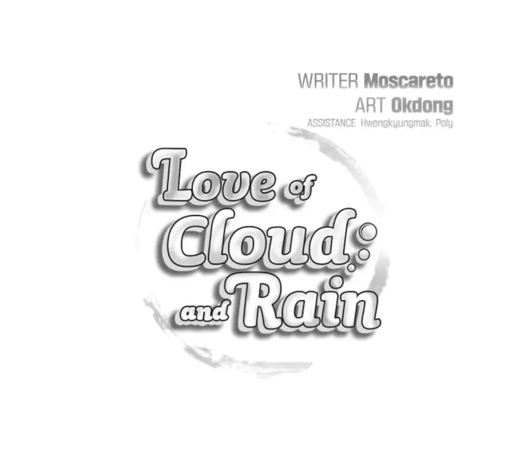 Love of Cloud and Rain Chapter 31 page 67 - 