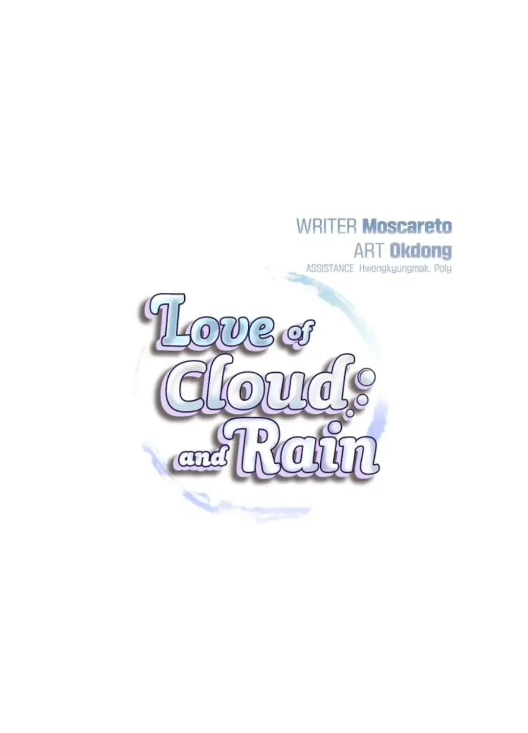 Love of Cloud and Rain Chapter 31 page 9 - 