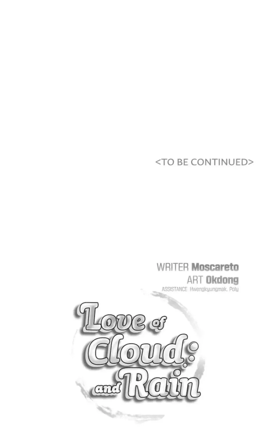 Love of Cloud and Rain Chapter 32 page 69 - 