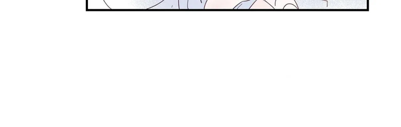 Love of Cloud and Rain Chapter 33.5 page 15 - 