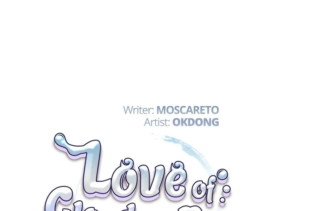 Love of Cloud and Rain Chapter 33.5 page 8 - 