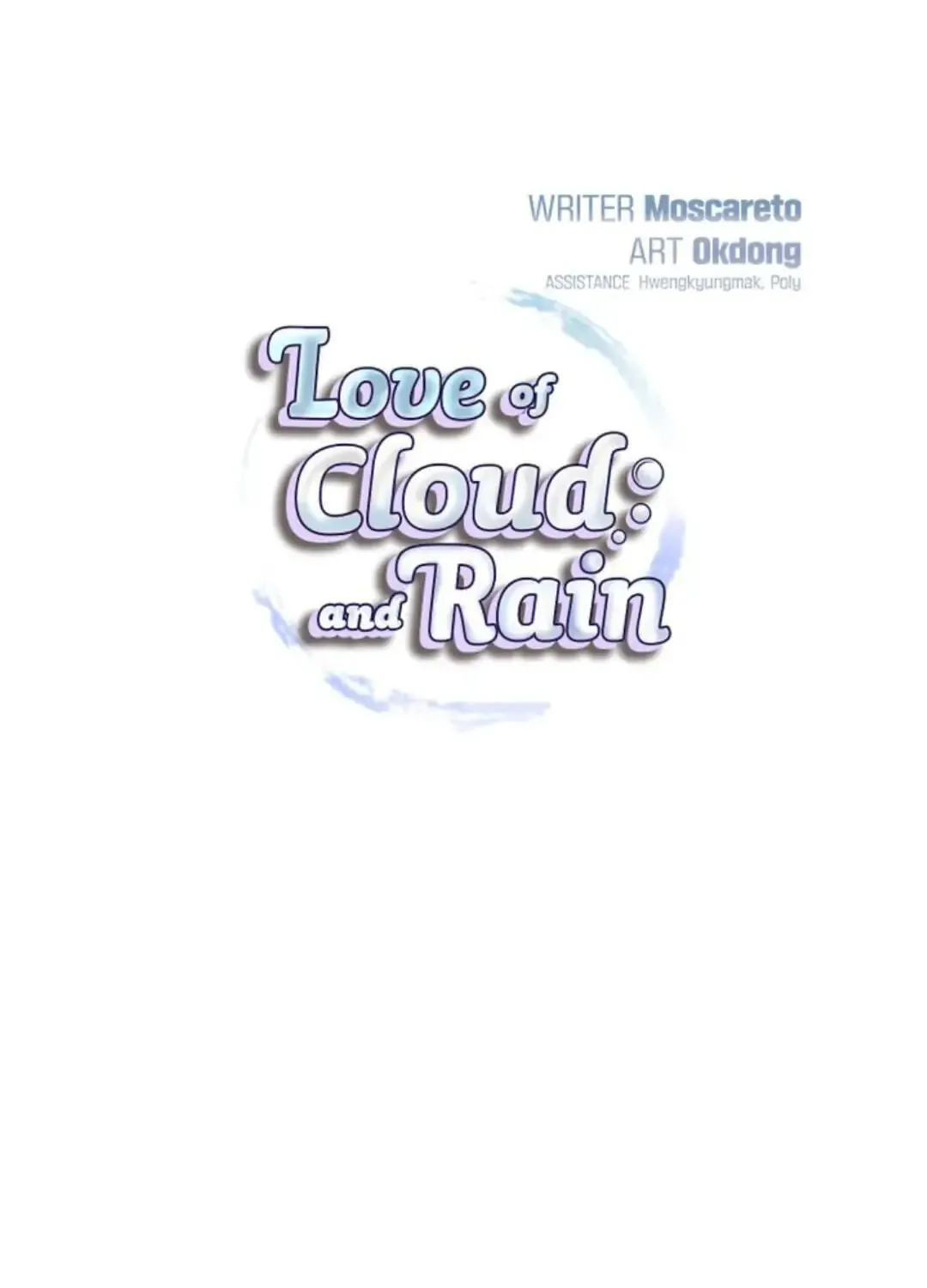 Love of Cloud and Rain Chapter 33 page 6 - 