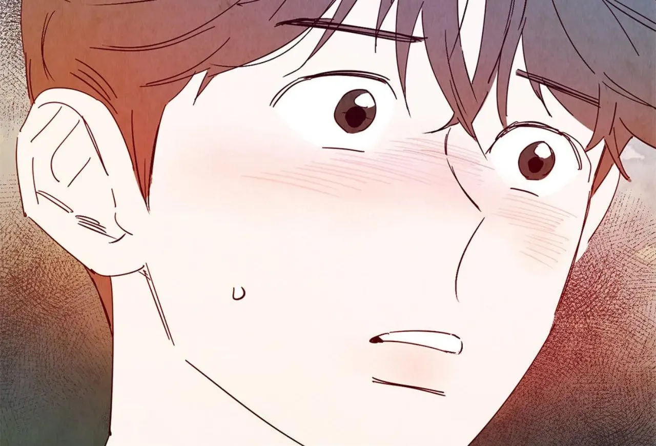 Love of Cloud and Rain Chapter 34.5 page 82 - 