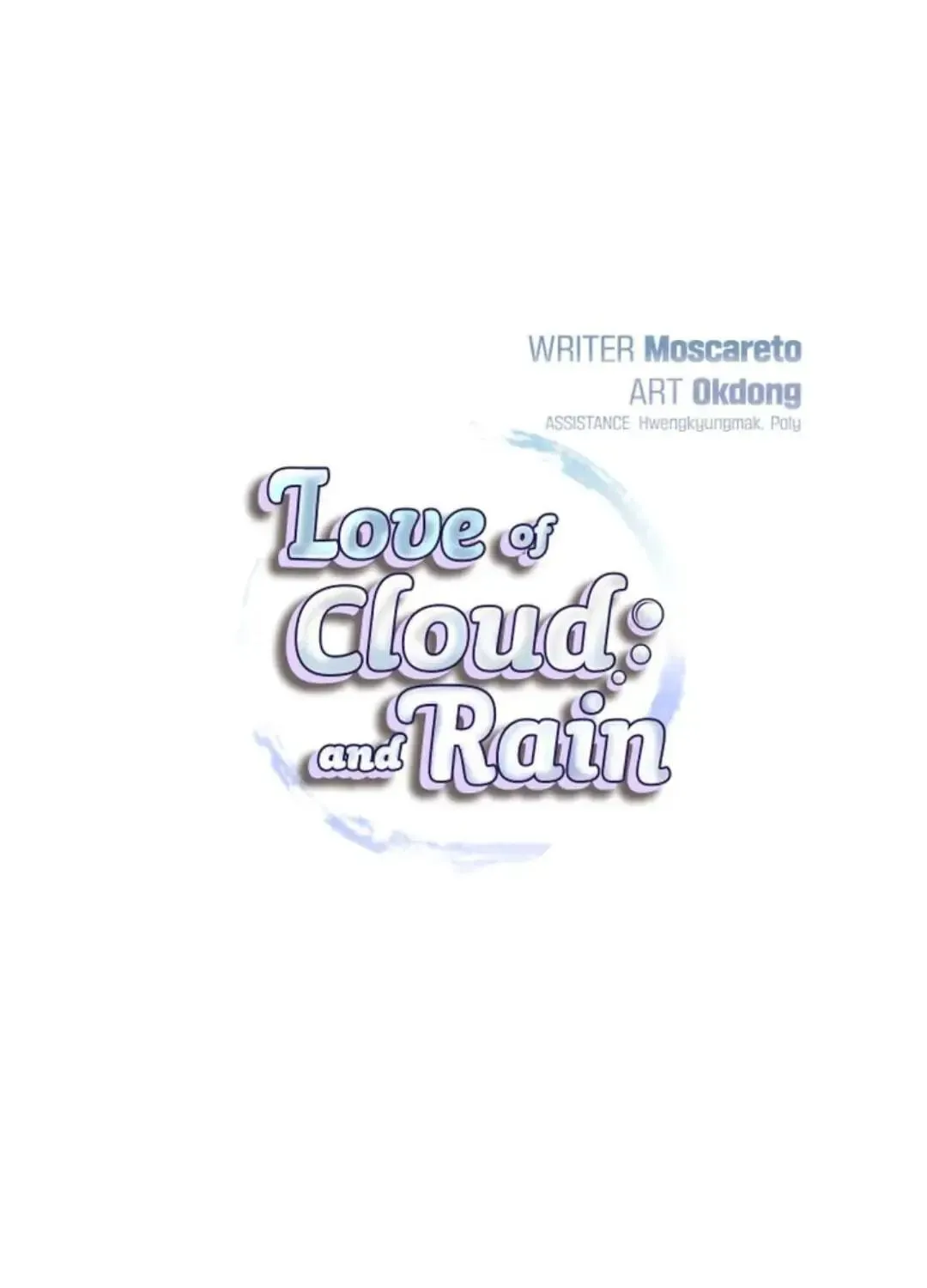 Love of Cloud and Rain Chapter 34 page 18 - 