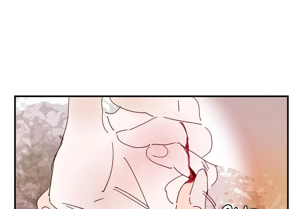 Love of Cloud and Rain Chapter 35.5 page 2 - 