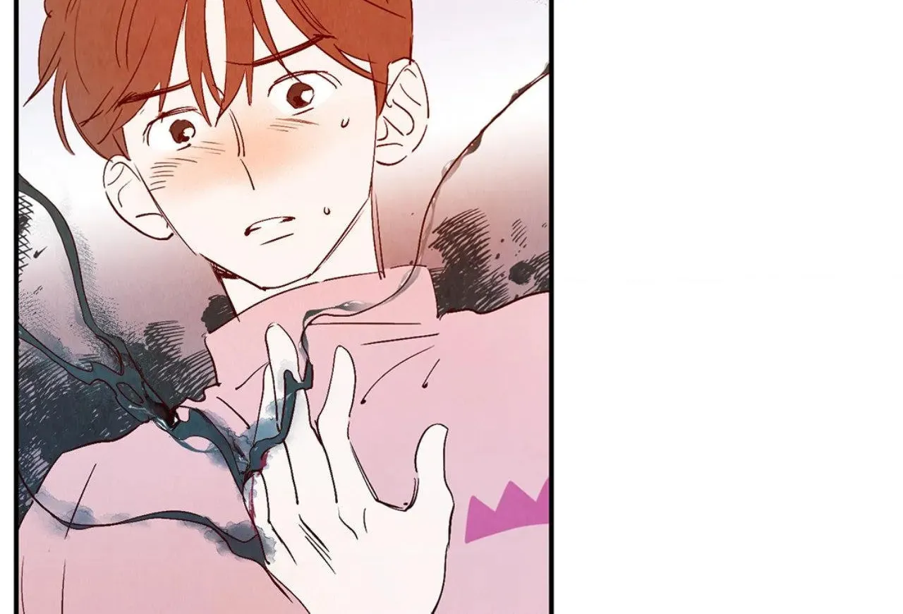 Love of Cloud and Rain Chapter 35.5 page 16 - 