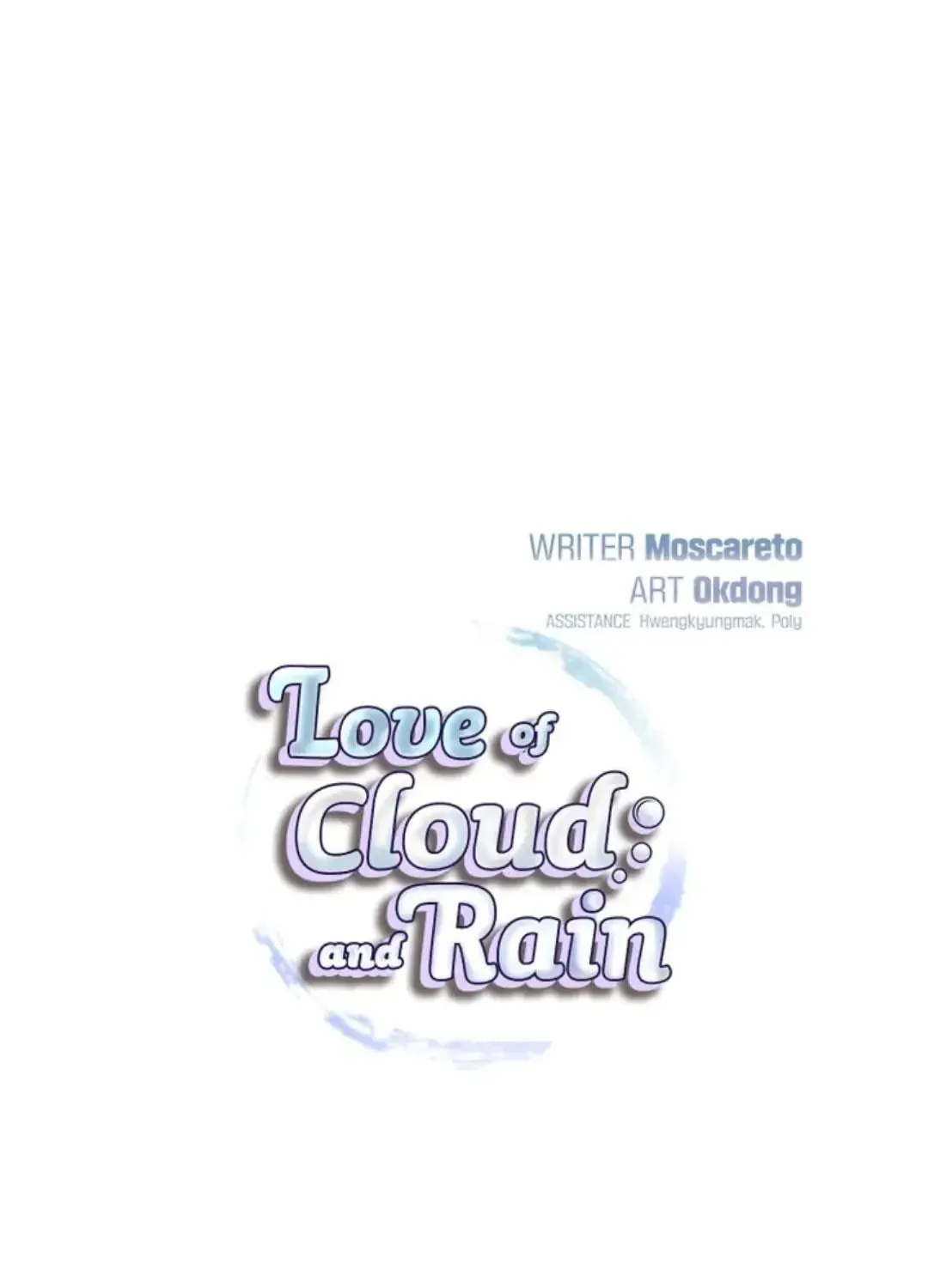 Love of Cloud and Rain Chapter 35 page 7 - 