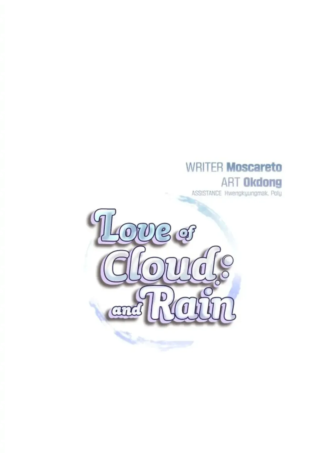 Love of Cloud and Rain Chapter 36 page 4 - 