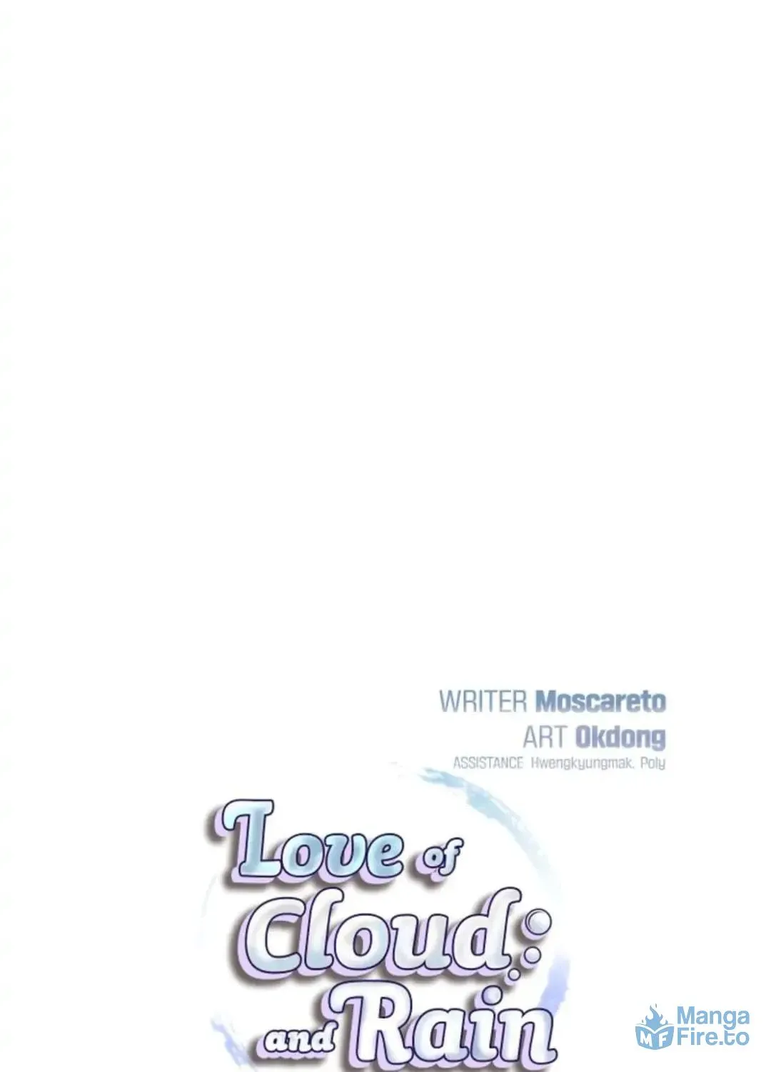 Love of Cloud and Rain Chapter 37 page 6 - 