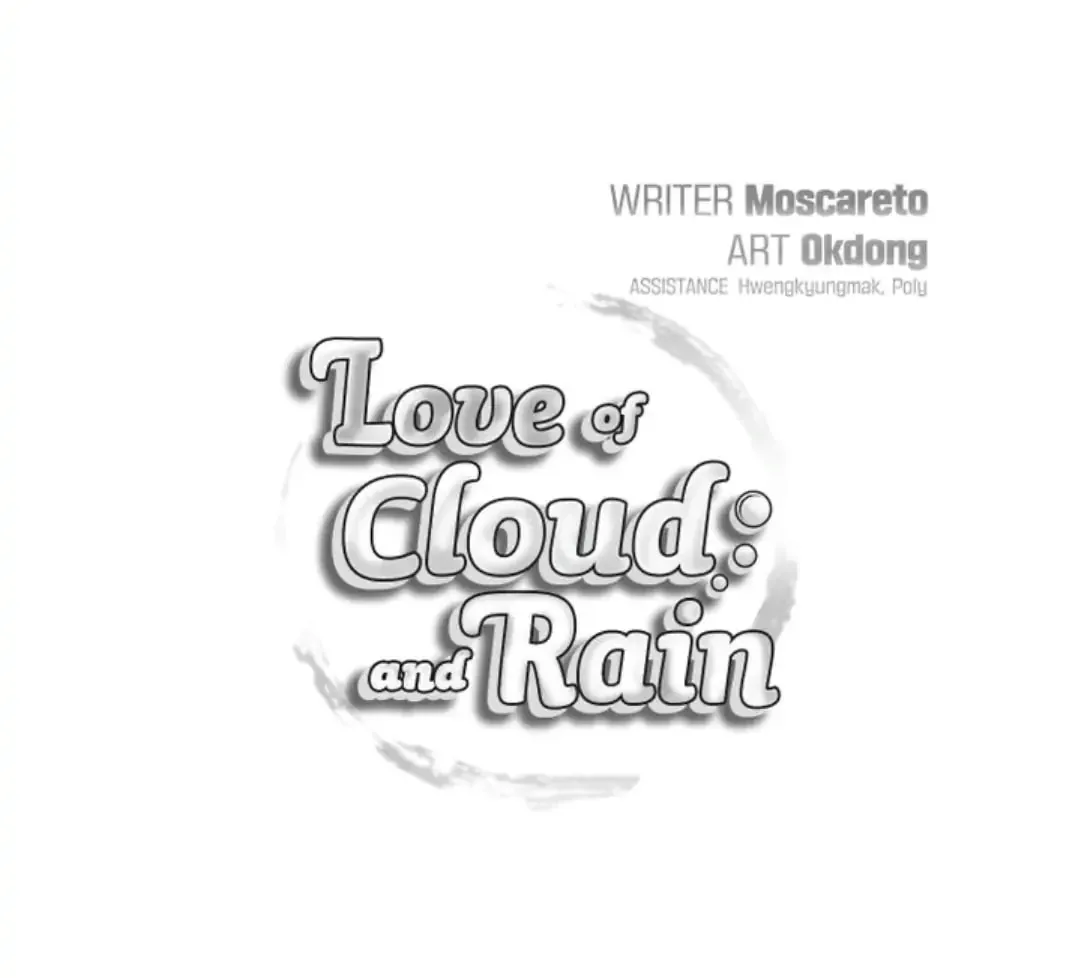 Love of Cloud and Rain Chapter 37 page 69 - 