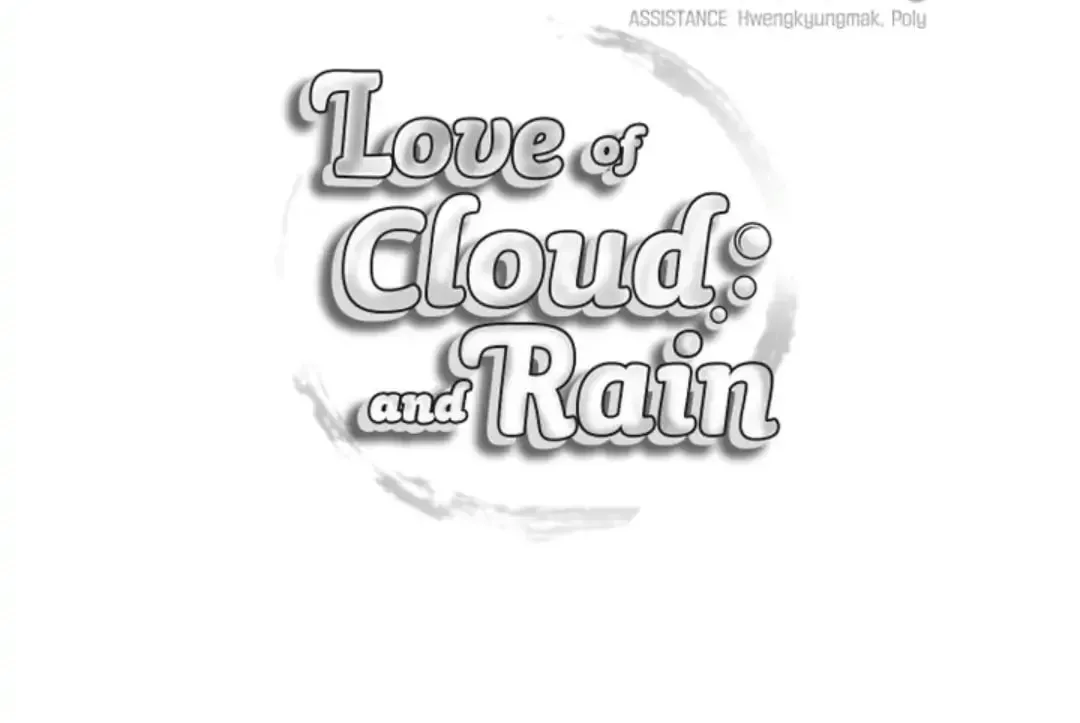 Love of Cloud and Rain Chapter 39 page 75 - 