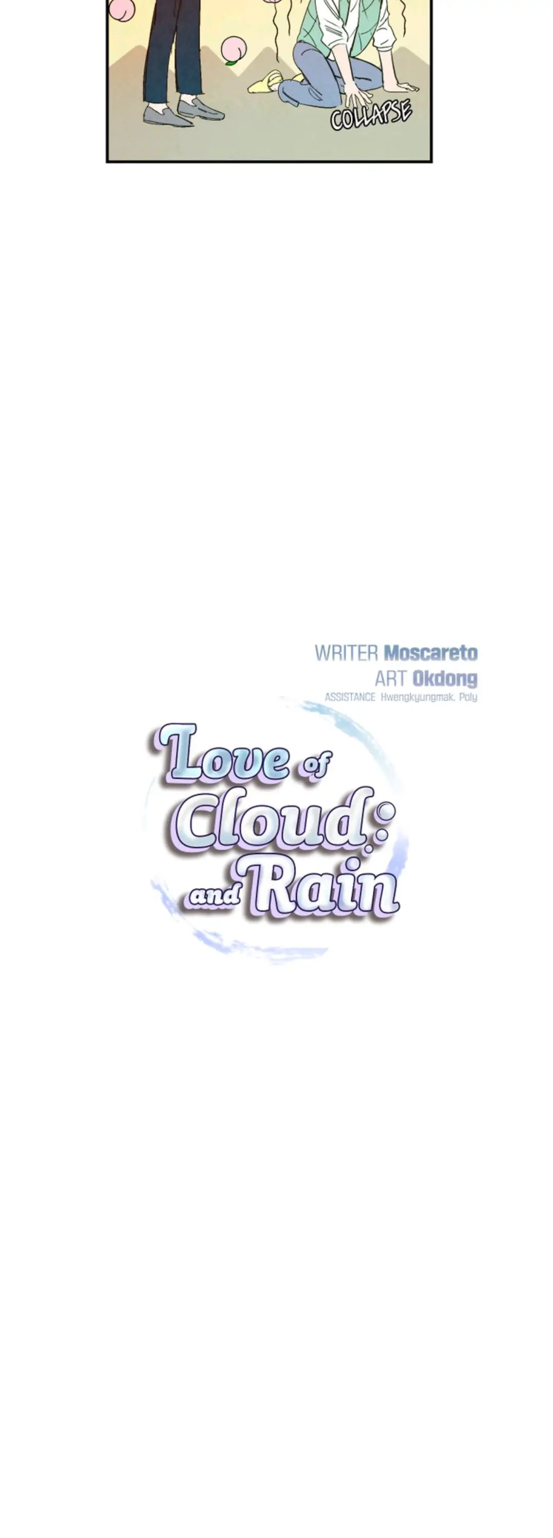 Love of Cloud and Rain Chapter 4.1 page 3 - 