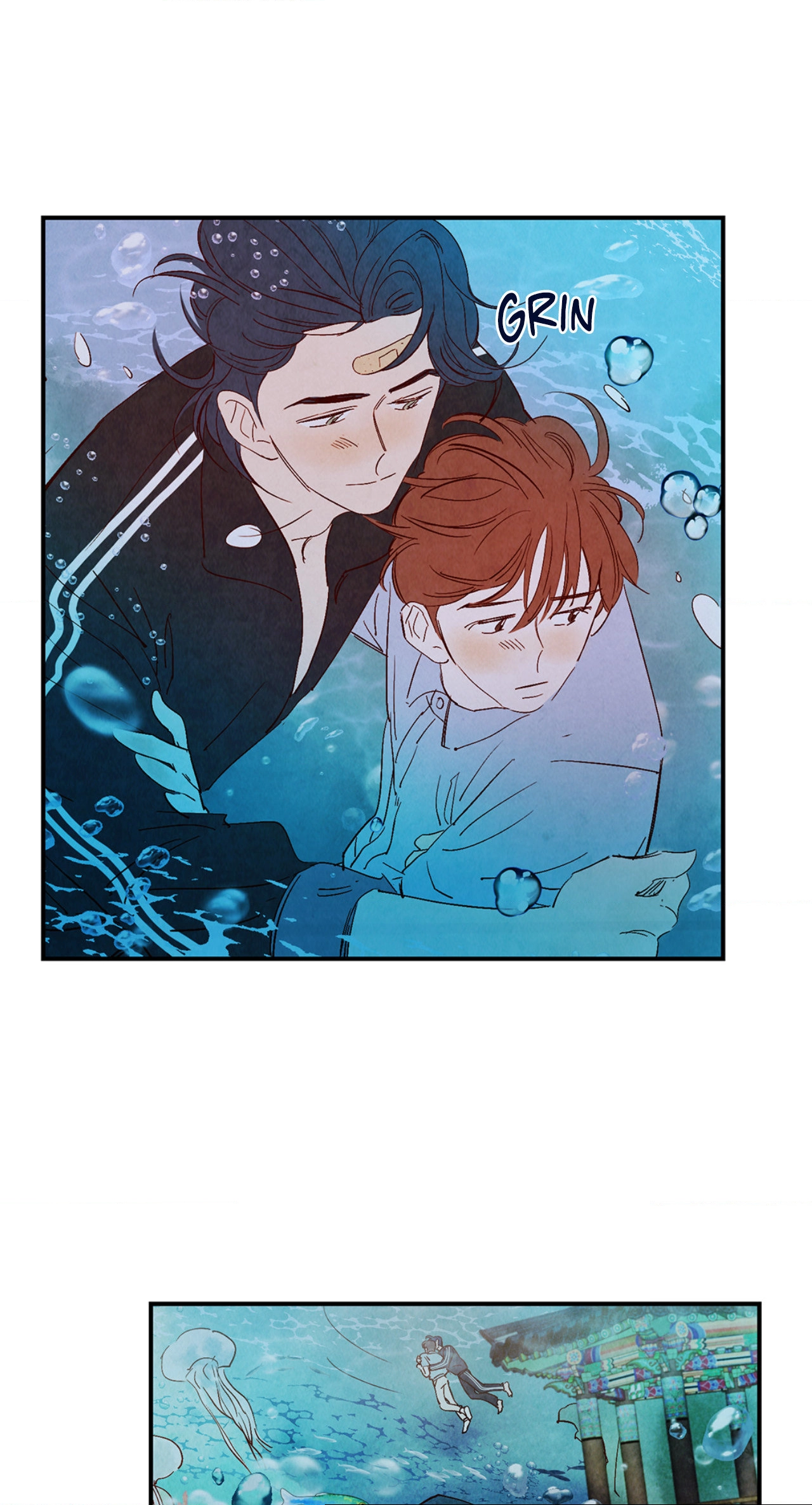 Love of Cloud and Rain Chapter 42.1 page 27 - 
