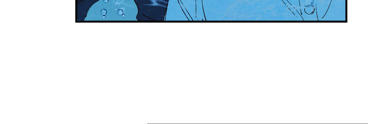 Love of Cloud and Rain Chapter 42.1 page 31 - 