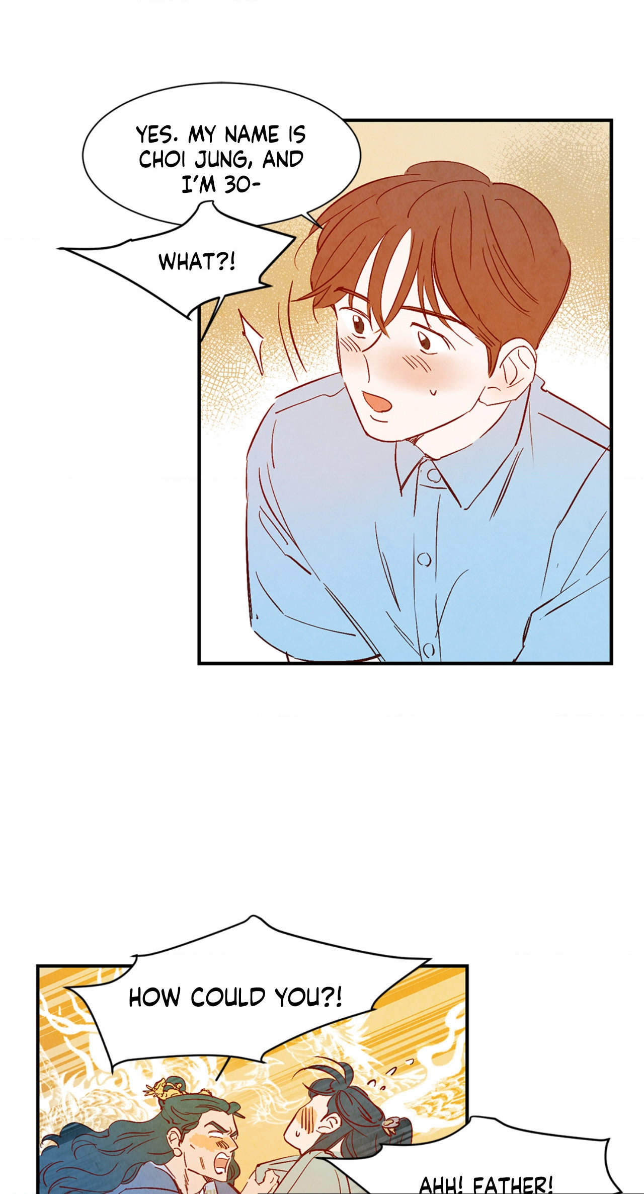 Love of Cloud and Rain Chapter 42.1 page 44 - 