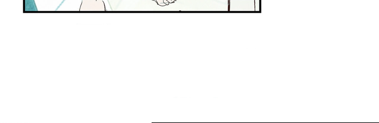 Love of Cloud and Rain Chapter 42.1 page 10 - 