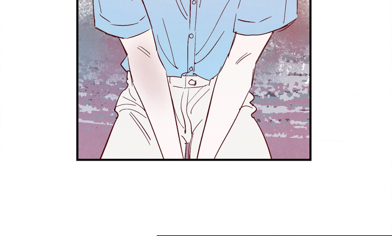 Love of Cloud and Rain Chapter 42.2 page 11 - 