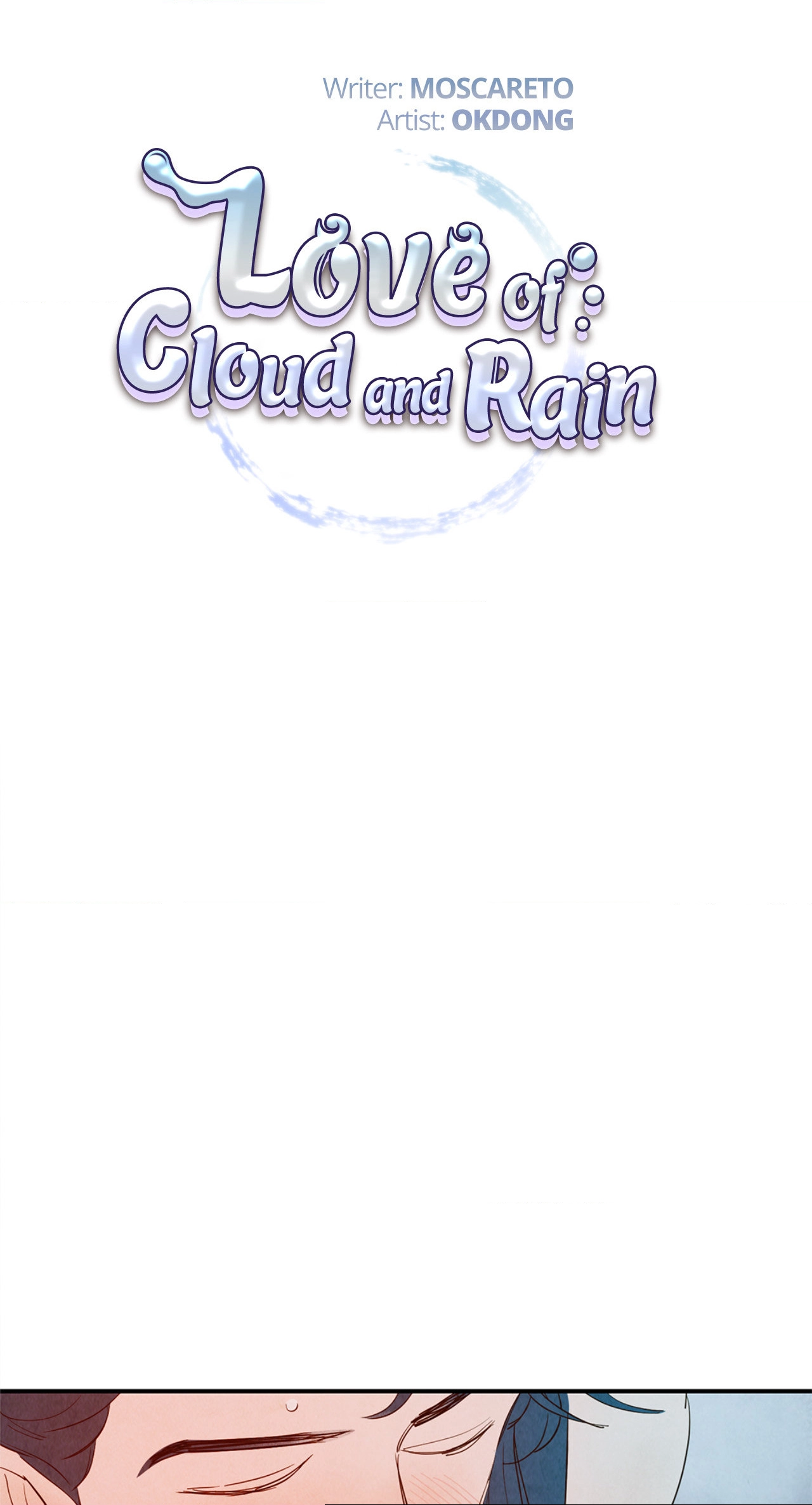 Love of Cloud and Rain Chapter 42.3 page 4 - 