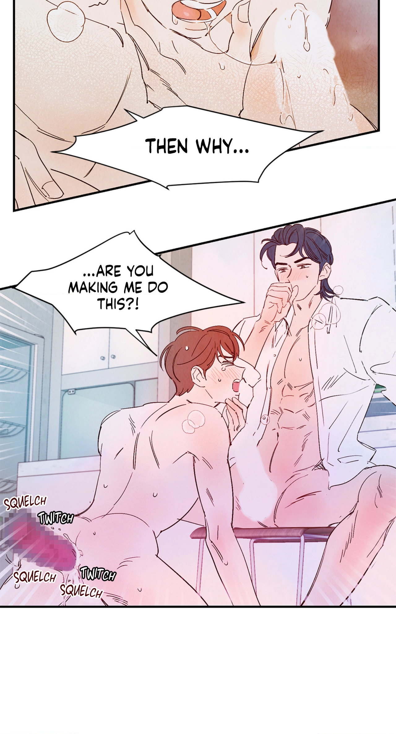 Love of Cloud and Rain Chapter 42.5 page 3 - 