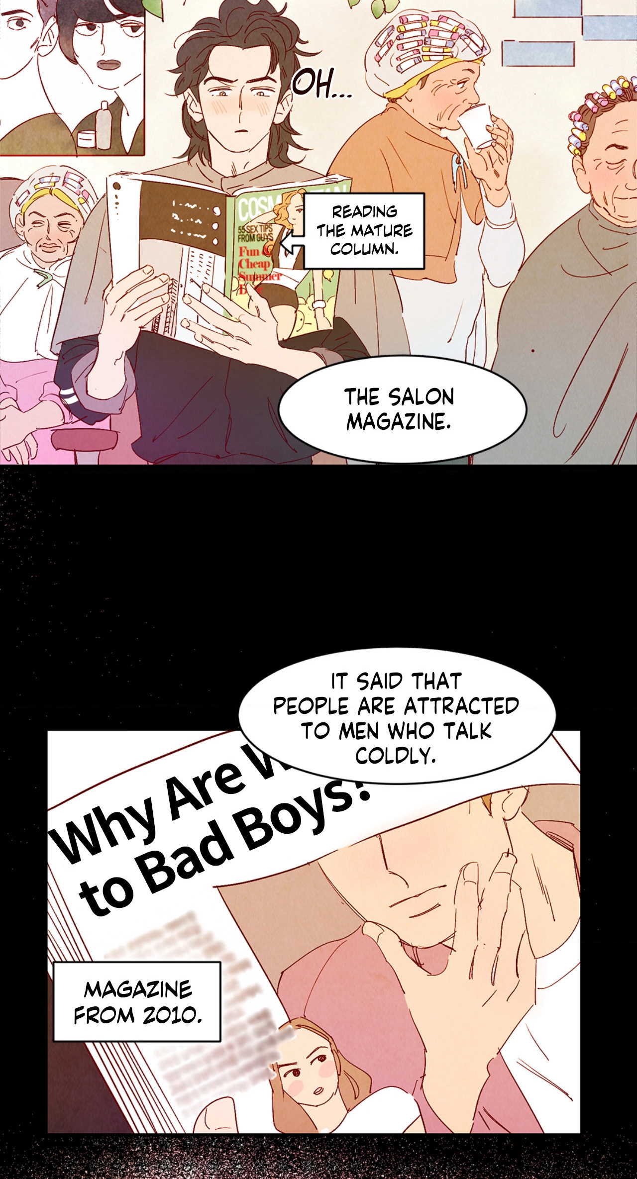 Love of Cloud and Rain Chapter 42.5 page 29 - 