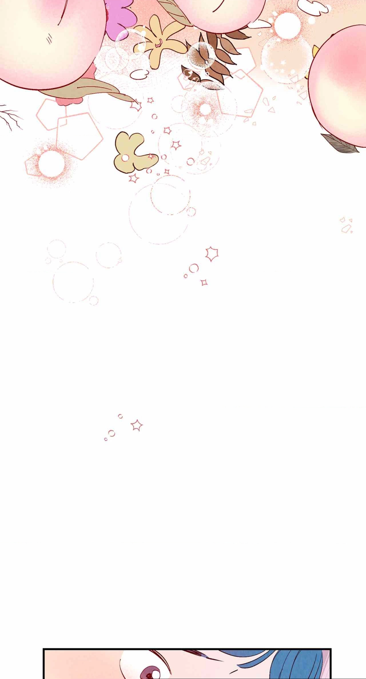 Love of Cloud and Rain Chapter 42.6 page 47 - 