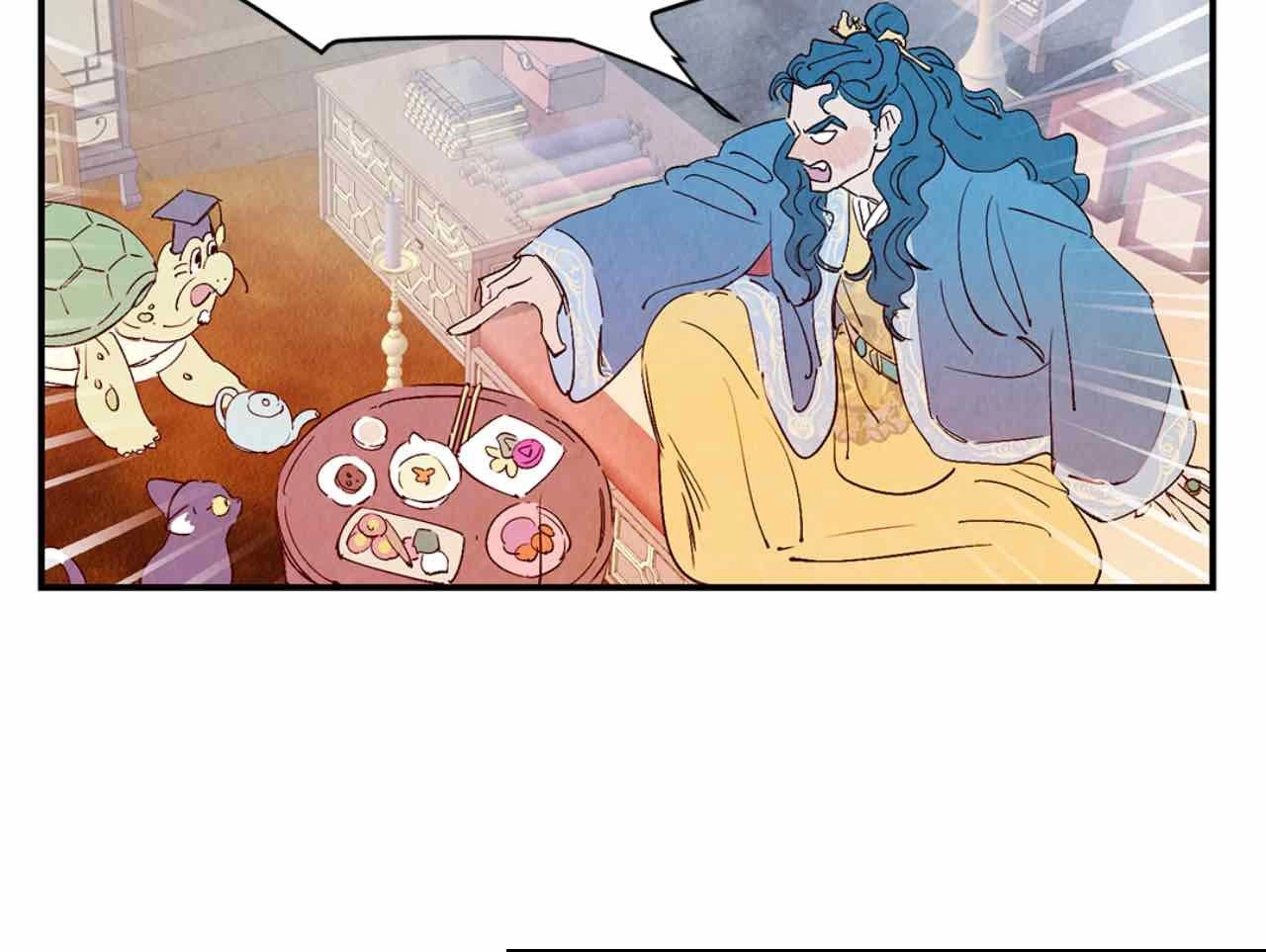 Love of Cloud and Rain Chapter 42.6 page 56 - 