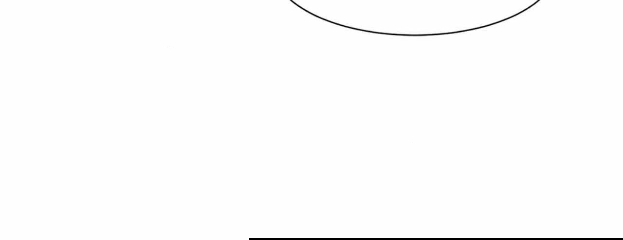 Love of Cloud and Rain Chapter 42.6 page 67 - 
