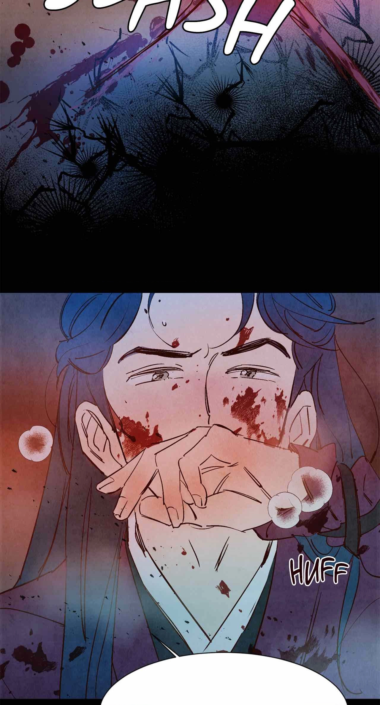 Love of Cloud and Rain Chapter 42.6 page 8 - 
