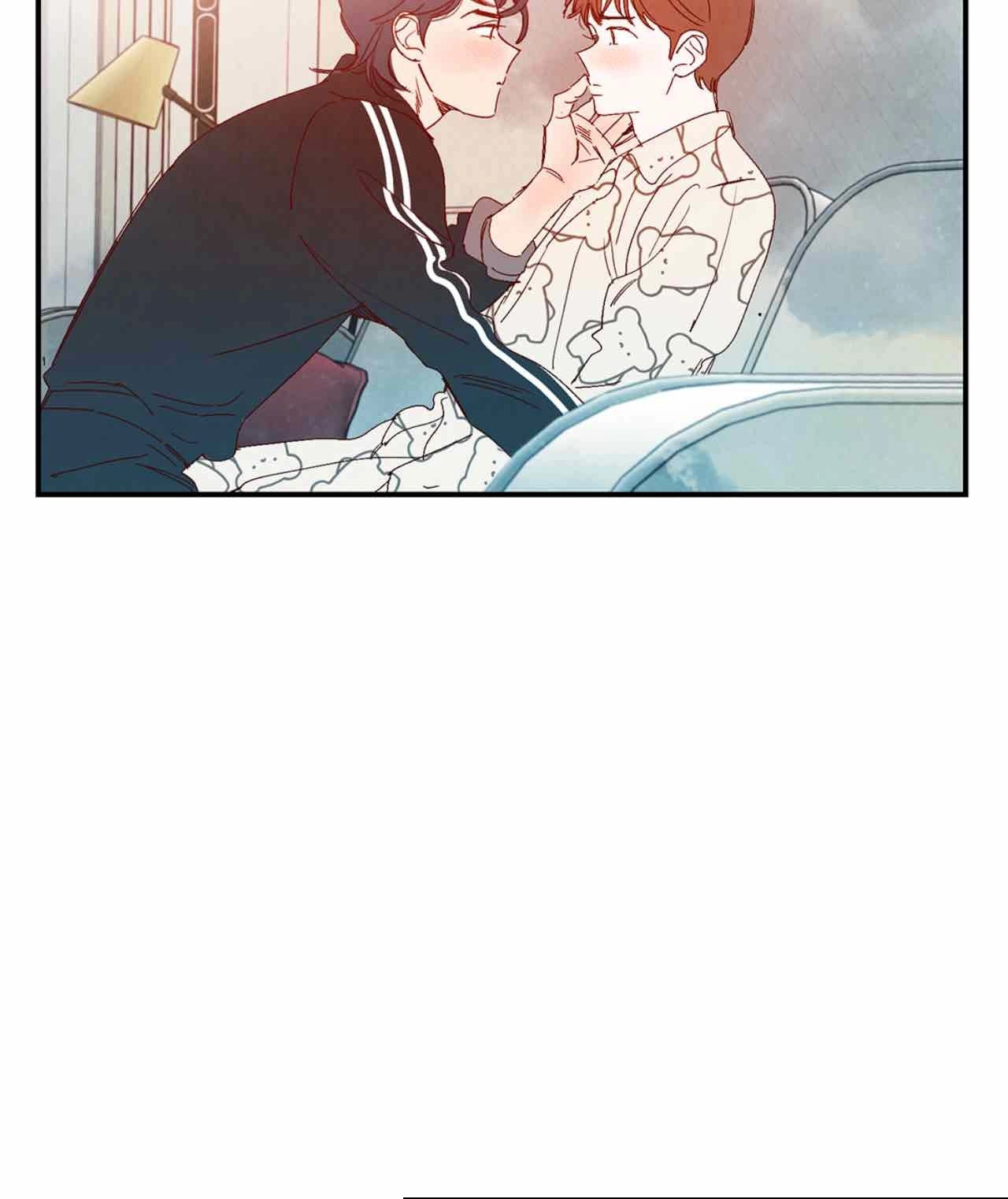 Love of Cloud and Rain Chapter 42.7 page 33 - 