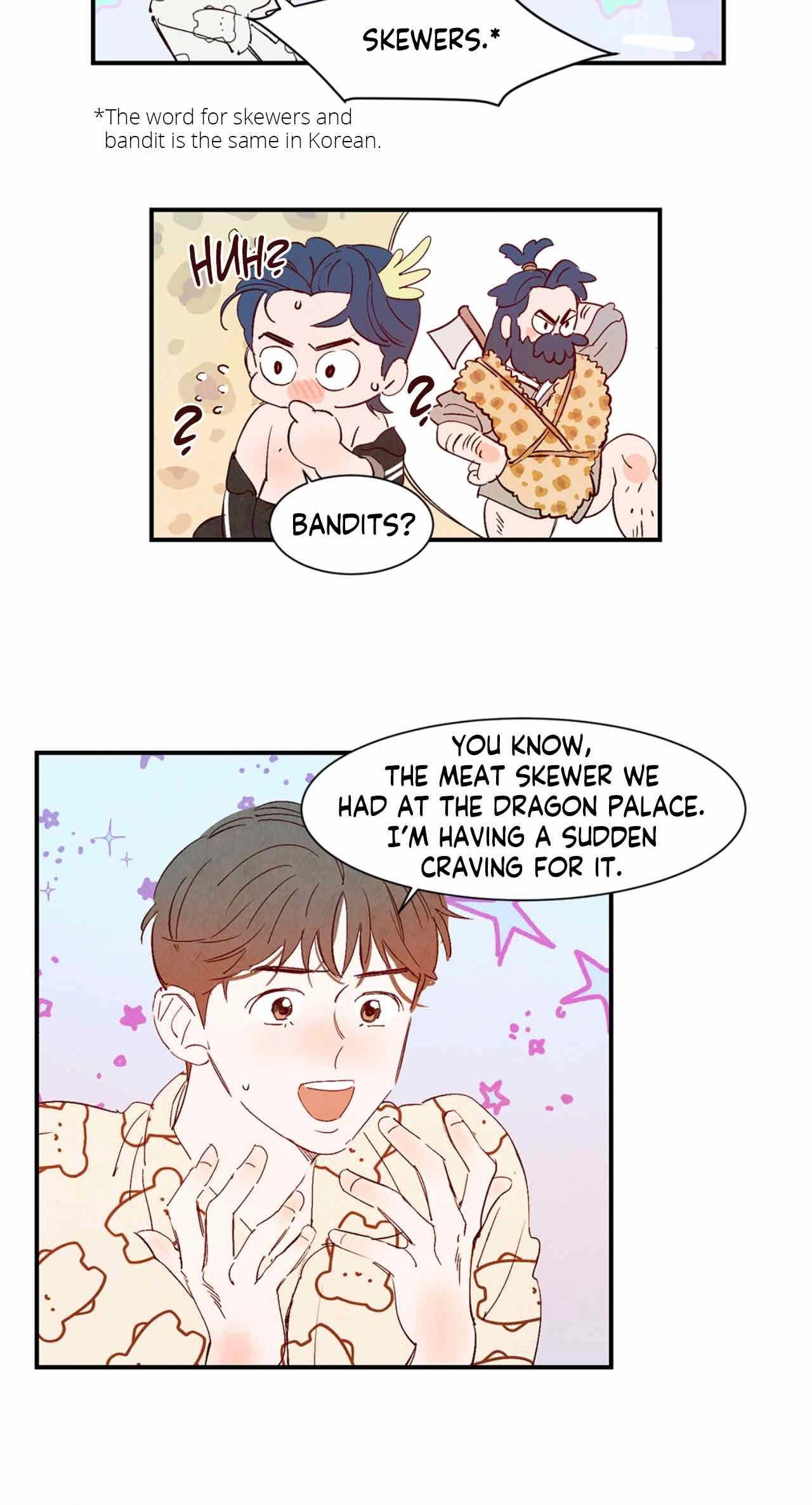 Love of Cloud and Rain Chapter 42.7 page 53 - 