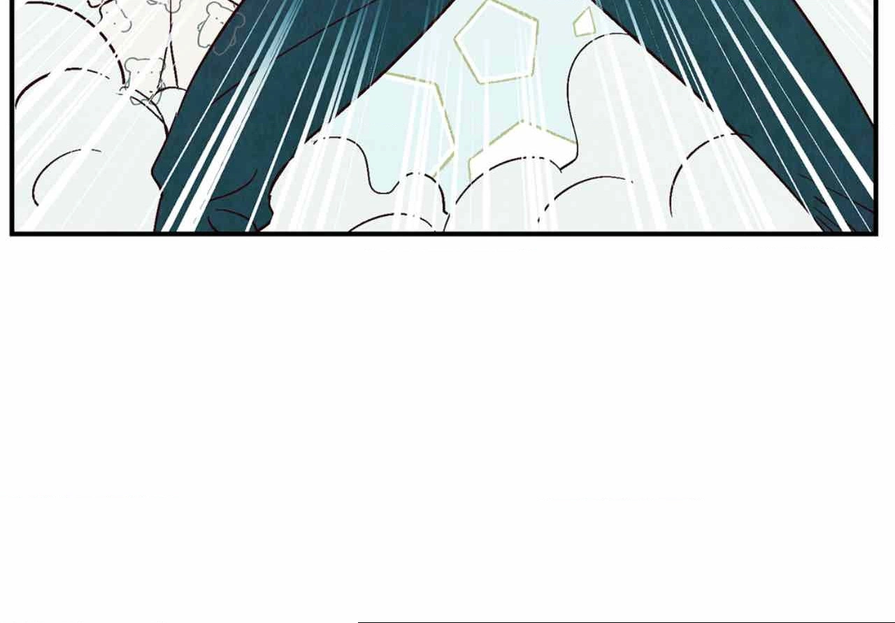 Love of Cloud and Rain Chapter 42.7 page 61 - 