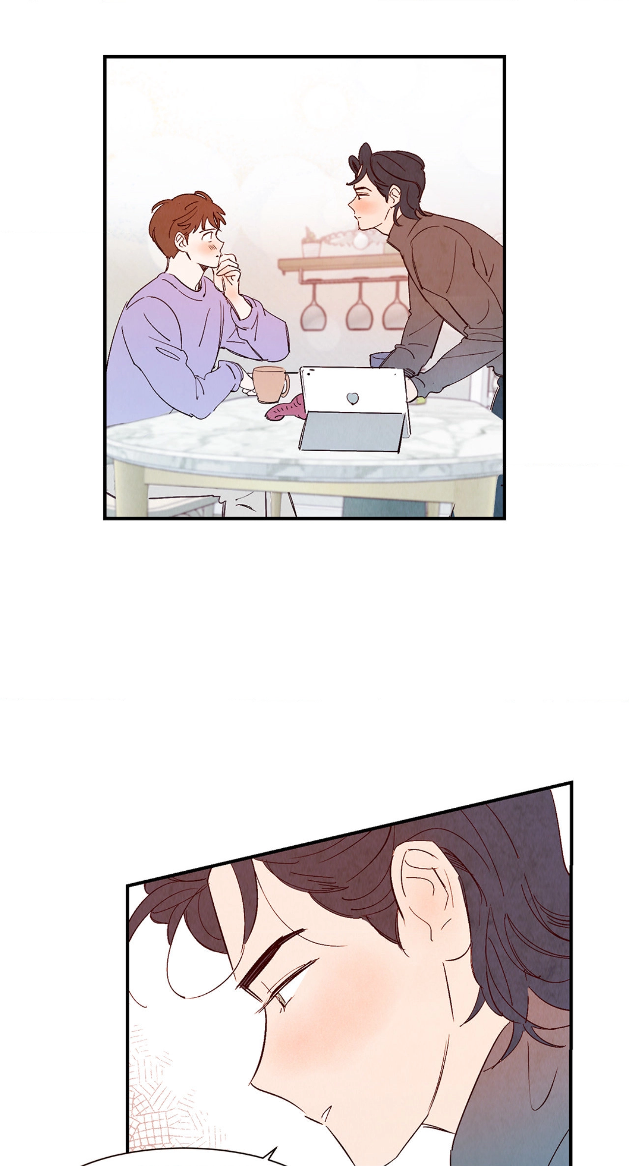 Love of Cloud and Rain Chapter 42.8 page 18 - 